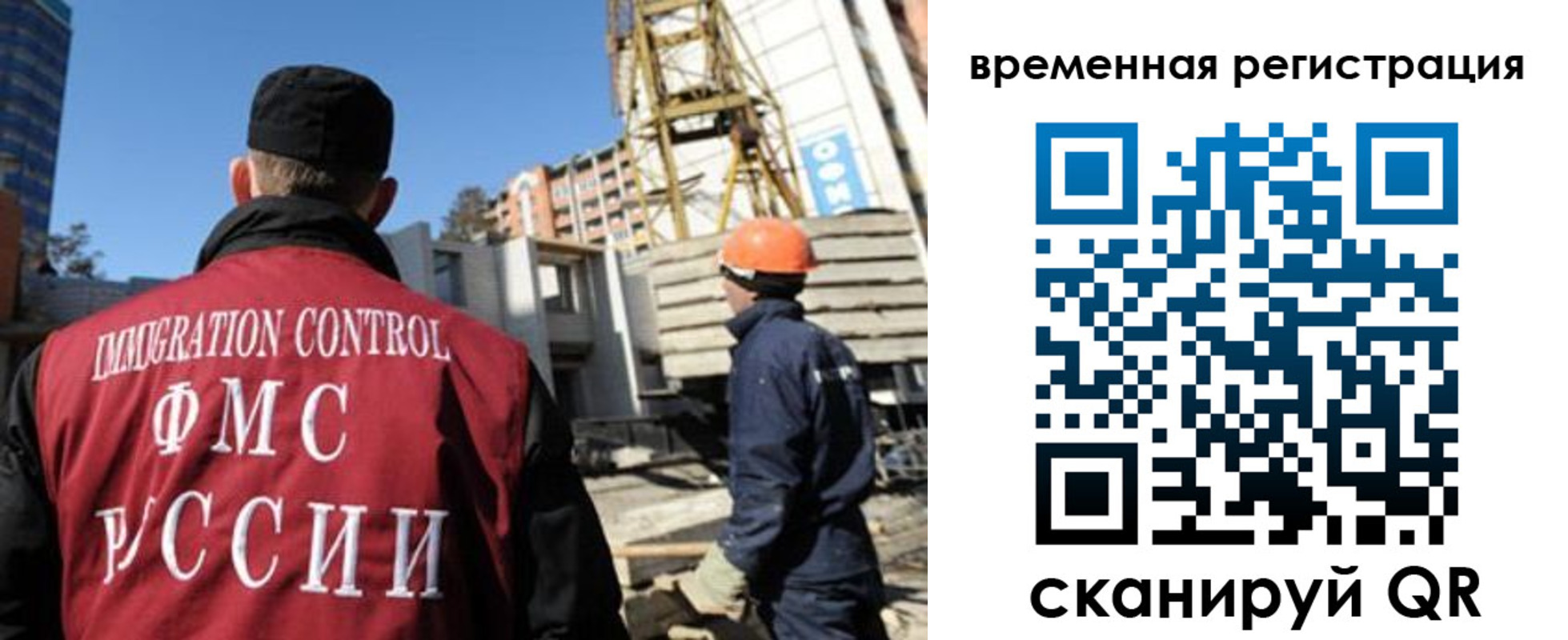 пропишу в квартире в Пролетарске